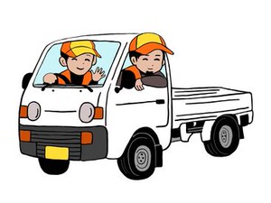 ガッツリ稼げるから、
ちょっとリッチな生活も夢じゃない♪
高収入を目指しませんか◎