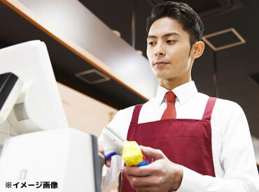＼未経験から始めたスタッフも多数／
優しい先輩が丁寧にお教えします!!
まずはお気軽にご応募くださいね★