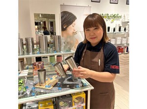 未経験OK◎
まずは商品を覚えたり挨拶をすることからスタート★
少しでも気になったらご応募へ♪お話だけでもOKです!!