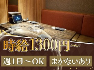 川崎駅からスグ◎
地下通路を通れば雨にもほぼ濡れずに出勤OK♪
"絶品まかない"でお腹も心も満腹！
かなりお得に食べられます♪