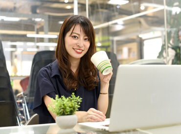 【オフィスワーク未経験OK】
▽複数名募集で同期もたくさん！綺麗なオフィスで働こう＊