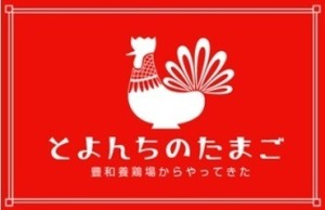 ≪TV・SNSで話題の人気店！≫
「バイト先が紹介されたんだ～♪」
なんて、自慢出来ちゃうお仕事＊*