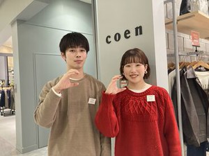 フルタイム希望の方大歓迎!
平日忙しい方は週末のみも◎
テスト・サークル・お子様のイベントなど、シフト相談してくださいね♪
