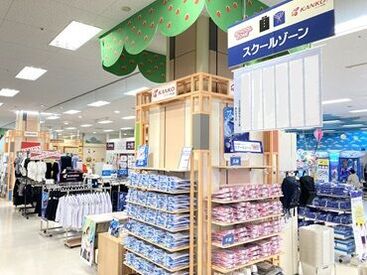 全くの未経験の方も、先輩スタッフがサポートします◎
販売経験のある方・ブランクからの復帰も大歓迎です♪