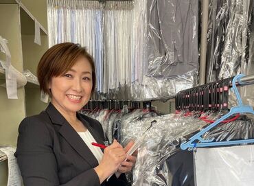 ≪未経験OK!!≫
マニュアル本+店長（またはリーダー）のサポートあり♪
福利厚生が充実しています!!