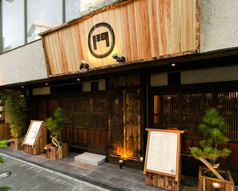 ≪ミドル層も活躍中！≫
鮮魚・居酒屋調理の経験を活かして
気軽にスタートしませんか？
勤務開始日もご相談ください！