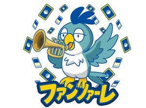 緑をモチーフにしたおしゃれな店内☆
シフト柔軟＆おしゃれＯＫ！
大街道内のお店なので、通勤も楽々