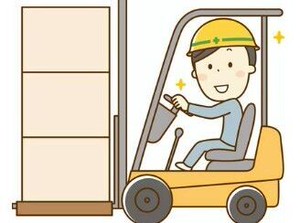 しっかり稼げる環境がココに♪
未経験さんも大歓迎！