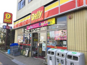 ＼長く働いている方多数／
サポート充実で働きやすい♪ご家庭との両立もバッチリです！まずはお気軽にご応募ください◎