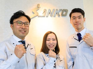 静岡県を中心に総合人材サービスを展開！
あなたにピッタリのお仕事を見つけよう♪
