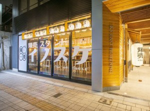 NEW OPENのピカピカ店舗で、仲間と楽しく働こう！
飲食初挑戦のあなたも、バイトデビューも大歓迎◎