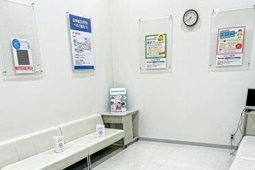 眼科で患者さまの受付や、
検査補助のお仕事をお願いします＊
お仕事はしっかり教えるので
初めての方もご安心ください♪