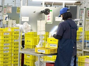 履歴書は不要！最短次の日には働ける♪
出張面接・WEB面接(LINEがあればOK)も行っています！
まずはお気軽にご応募ください！