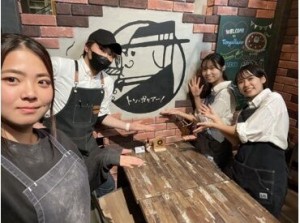 笑顔いっぱいスタッフがお出迎え♪
「また来たい！」と思ってもらえるような
お店を目指しています♪