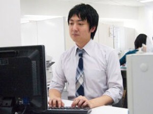 お悩みを解消できる、お仕事相談会を実施中♪
希望者は、職場見学や当日の面接も可能ですよ◎