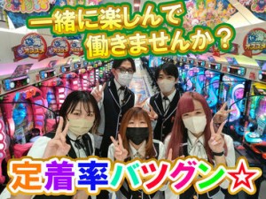 ★シフト融通バツグン★
週2～勤務OK！かけもちバイトをお探し中の方にもピッタリ♪
早番勤務出来る方大歓迎です！