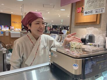 ＜主婦(夫)さん・シニアの方も大歓迎＞
販売のお仕事が初めての方も活躍中♪
年齢問わず、どなたでも始めやすい職場環境です☆