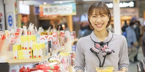 属性を問わず幅広い年代の方が働いています！
優しい先輩スタッフばかりなので
分からなことも気軽に相談してくださいね♪
