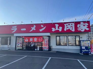 ＼山岡家ファン必見／
1食330円！スタッフ割引でお得に食べられます！
お腹いっぱいで帰宅できちゃう◎