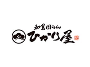 ＼2025年春、広島駅直結の商業施設にオープン！／
店内は昭和レトロな雰囲気もあり、
あたたかく和やかな空間＊