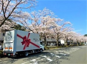 岡山県、広島市など勤務地が多数あります！！