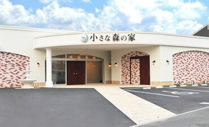 ▼こんな方歓迎です！
□⼈との会話が好き
□平⽇・⼟⽇祝のみで働きたい
□丁寧な接客を⾝に付けたい
□ブランクから復帰したい