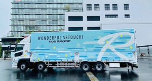 賞与はしっかり年2回！
毎年の昇給や家族手当も！
安心してずっと働ける環境です◎
20～50代まで幅広く活躍中！
