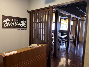 勤務スケジュールも安定しており、
プライベートもしっかり充実◎