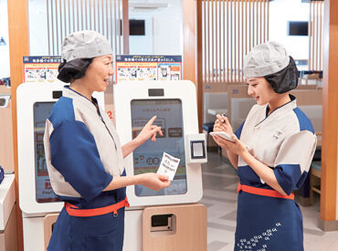 まかないは店内メニューを55％OFFで食べられる♪
お寿司・ポテト・デザートなど…
普段食べないメニューをお得にッ！贅沢にッ！