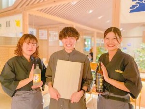 ≪定着率が自慢のお店!!≫
未経験さんも安心スタート♪