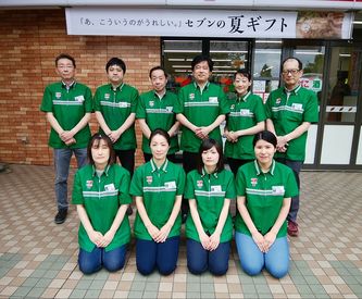 客層◎で働きやすい♪
センター南駅・あざみ野駅スグの店舗です!!
アットホームな雰囲気の店舗です☆