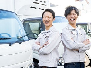 日＋祝は固定でお休み♪
長期休暇もあるので、
プライベートも充実できます◎
※写真はイメージです