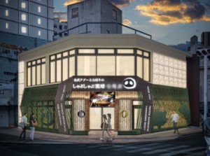 バイトデビューもWELCOME♪。+
高校生も大歓迎です！！
お店の環境を知るための「お試し勤務」もOK◎