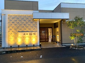 ランチは気軽に♪
ディナーはデートや接待などオトナ向けに…
様々なシーンで利用できるお店です！