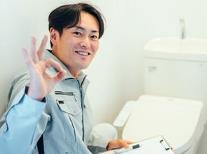 ＜未経験も大歓迎＞
難しい作業はナシ！
はじめは先輩の同行からスタート♪
丁寧な研修もあるので安心◎
※画像はイメージです