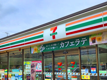 あったかい雰囲気のお店なので、
誰でも働きやすいのが魅力のひとつ★
優しい先輩方が慣れるまでしっかりサポートします◎