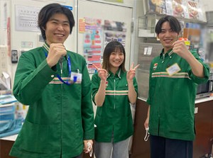 交通費は、自宅から店舗までの往復交通費を全額支給致します。綱島駅から徒歩30秒♪向かいに交番があるので安心安全なお店です。
