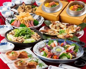 嬉しいロイヤルグループ割引有（20%OFF）★
ロイヤルグループ店舗で使えます◎