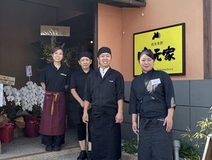 アルバイトデビューや、お仕事にブランクのある方も安心してご応募ください！
幅広い世代が活躍中♪