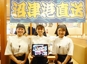 お店の裏方のお仕事♪
時給1100円～！
未経験からでもムリなく始められます
バイトデビューにもオススメ★