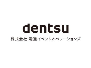 "電通グループ"ならではの人気イベントがたくさん◎
大型展示会やポップアップストアなど、素敵なお仕事がきっと見つかります◎