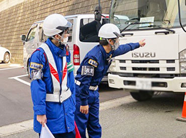 << 警備未経験OK >>
学生さん～シニア世代の方まで幅広く活躍できるお仕事です♪