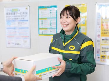 お仕事の手順は、先輩たちが優しく丁寧にお教えしますのでオフィスワークデビューの方も安心START！

広告No.Y00000507889