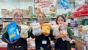 ＼お仕事終わりに夕飯のお買い物も♪／