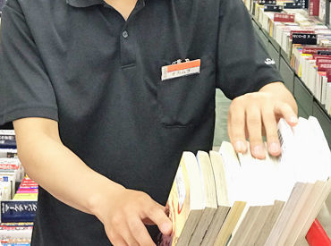 ≪BOOK OFFは、1分単位で時給発生≫
希望のシフトが提出できるのでプライべートとの両立も抜群◎
