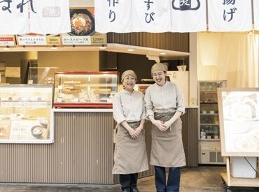 落ち着いた雰囲気の中でスキルアップ♪
髪型・髪色はなんでもOK！
自分らしく働きたい方必見◎