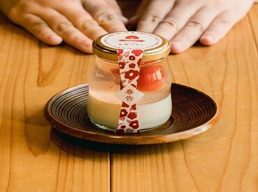 他店舗では20～30代の女性活躍してます♪
興味がある方はお気軽にご応募ください◎