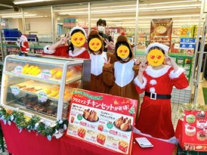 コンビニで楽しくお仕事してみませんか？
簡単ではじめやすいお仕事ですよ★
スグに慣れます！