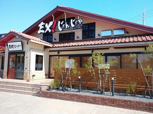＼ 無煙ロースター完備!! ／
ニオイや煙の心配は不要♪
キレイ＆快適な空間で働けます！