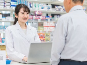 ＼PC入力ができればOK！／
調剤事務といっても難しい案内はなく、
事務作業メイン・時々レジのお手伝いです♪
※写真はイメージ